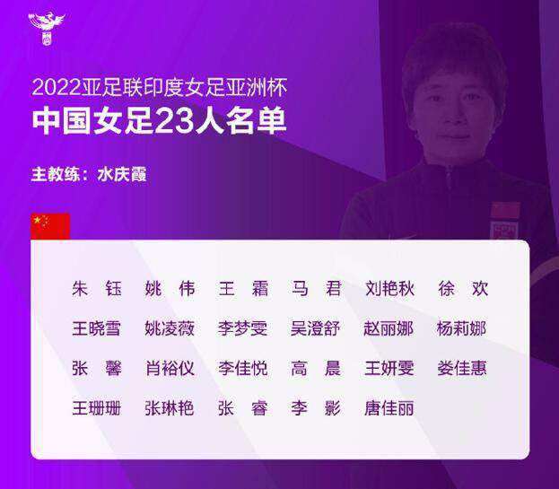 梁山两次攻打祝家庄掉利。正在智囊吴用为破祝家庄苦思冥想的时辰，登州司马提辖孙立带着家属来投靠梁山。孙立在登州因卷进猎户解珍、解宝兄弟与本地年夜户毛太公之间的胶葛，不得已分开登州投靠梁山。得知同门师兄栾廷玉在祝家庄做武教头，孙立立即立下军令状，愿以智破祝家庄作为插手梁山的投名状。适逢祝家庄老汉人从泰山进喷鼻回来途经孟屯关，智囊吴用巧做放置，“导演”了孙立兄弟半路救祝老汉人一场戏。孙立成了祝家庄的恩公，让祝老汉人请进了祝家庄，得以与久此外同门师兄栾廷玉重逢。孙立从贼寇手中救出祝老汉人却又没伤及一人，这事引发老庄主祝朝奉的疑虑，祝朝奉差管家派人到登州刺探孙立的秘闻。祝老庄主对孙立兄弟其实不安心，一边挽留孙立兄弟在祝家庄指点城防，一边黑暗摸索孙立兄弟的真实来历。孙立在栾廷玉的伴随下走过祝家庄的每个角落，发现祝家庄机关密布暗道横生，少庄主祝彪治军甚严，难怪梁山两次掉利。梁山攻击祝家庄，孙立出主张，用藤条浸油建造盔甲，解决了祝家庄城防题目，初步获得了祝彪的信赖。孙立和弟弟孙新暗地侦察刺探，没想到夫人和弟妇妇顾年夜嫂借陪祝老汉人看风水之机，早已画出祝家庄的地形图，却苦于没有祝家庄的城防沙盘。孙立概况平静自在，心里实则担忧祝朝奉派出的密探。孙立之虑，智囊吴用早已料到。在密探见到登州太守后将其缉捕，按登州太守的字迹修书一封给祝朝奉，命已投靠梁山的密探带回祝家庄。孙立用藤条编制盔甲、密探捎来登州太守的亲笔信，两件事让孙立完全获得了祝彪的信赖，孙立得以进进祝家庄除丧鼓廊之外的任何戎机机关。孙立借外出狩猎之机，将祝家庄的城防图躲于箭中，射向一壑相隔的智囊吴用，不久就收到投靠梁山的密探带来的所需之物。梁山佯攻祝家庄，孙立出阵擒获石秀和杨雄，带回祝家庄做内应。祝朝奉六十年夜寿之日，孙立与智囊吴用相约内应外合智破祝家庄。祝朝奉寿辰第二天早晨，梁山一举攻破祝家庄，孙立孙新兄弟、石秀、杨雄分头击发，居心留栾廷玉一条活路。栾廷玉追悔自杀，孙新除失落祝彪，石秀灭了祝朝奉，荡平祝家庄后声势赫赫奔梁山而往。